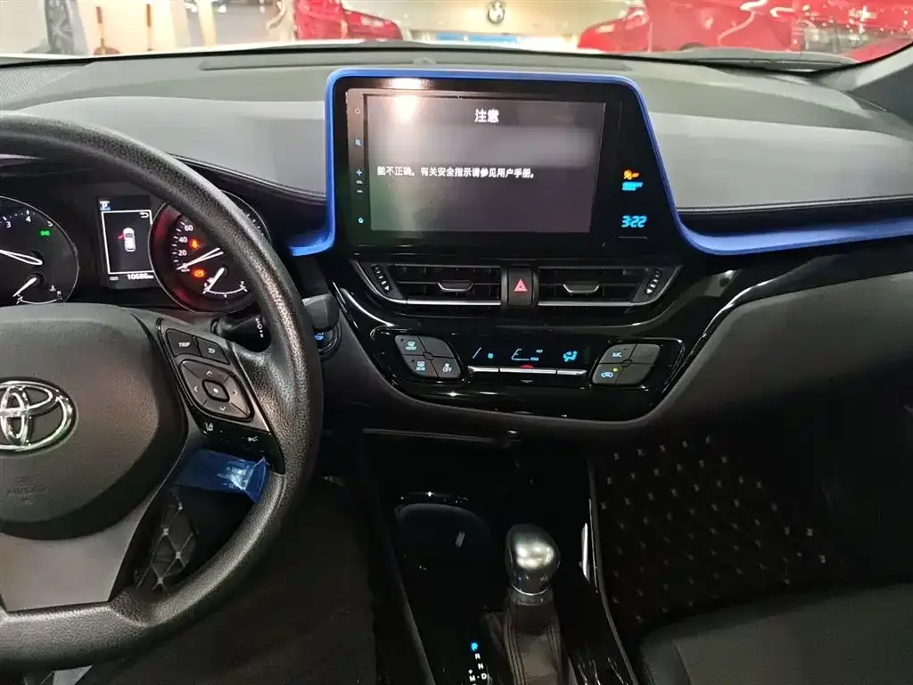 Toyota C-HR — фото 10
