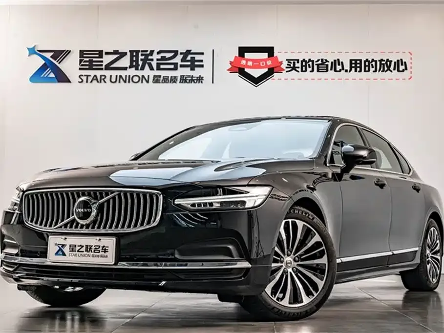 Volvo S90 2024 из CN, фото 1