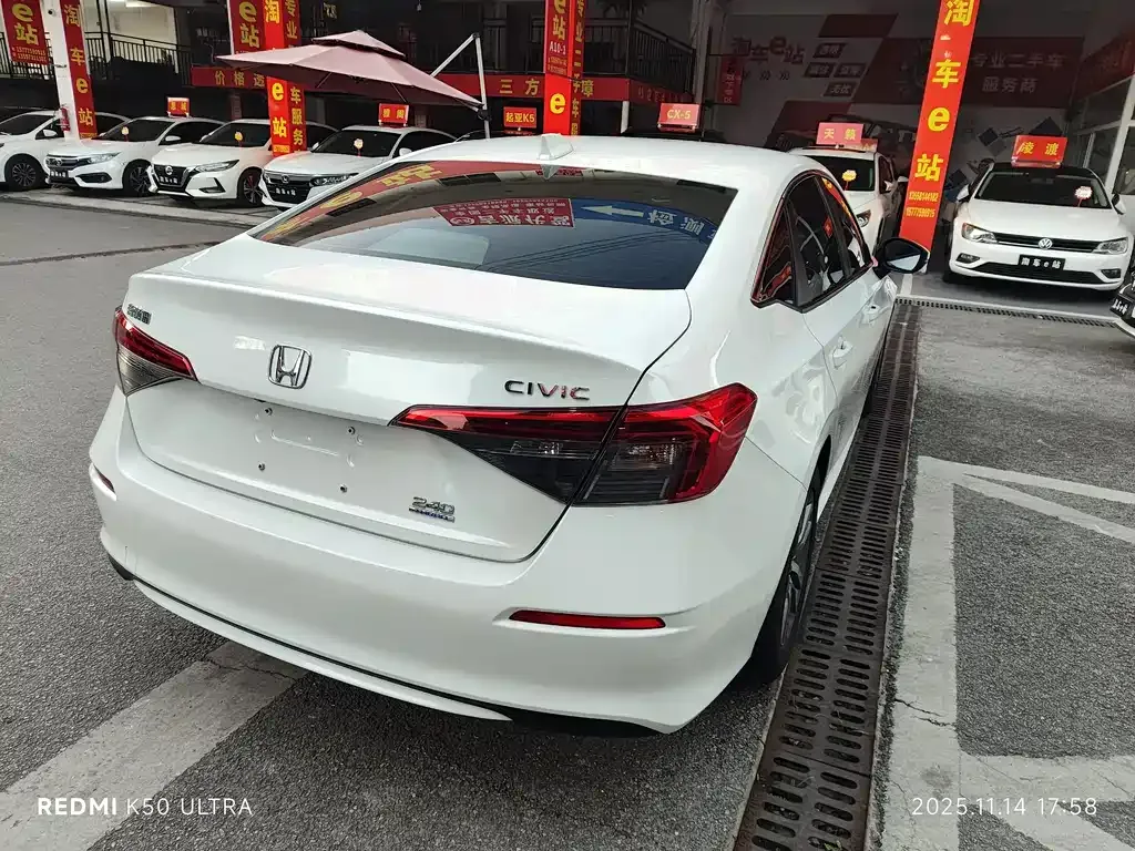 Honda Civic 2023 из CN, фото 6