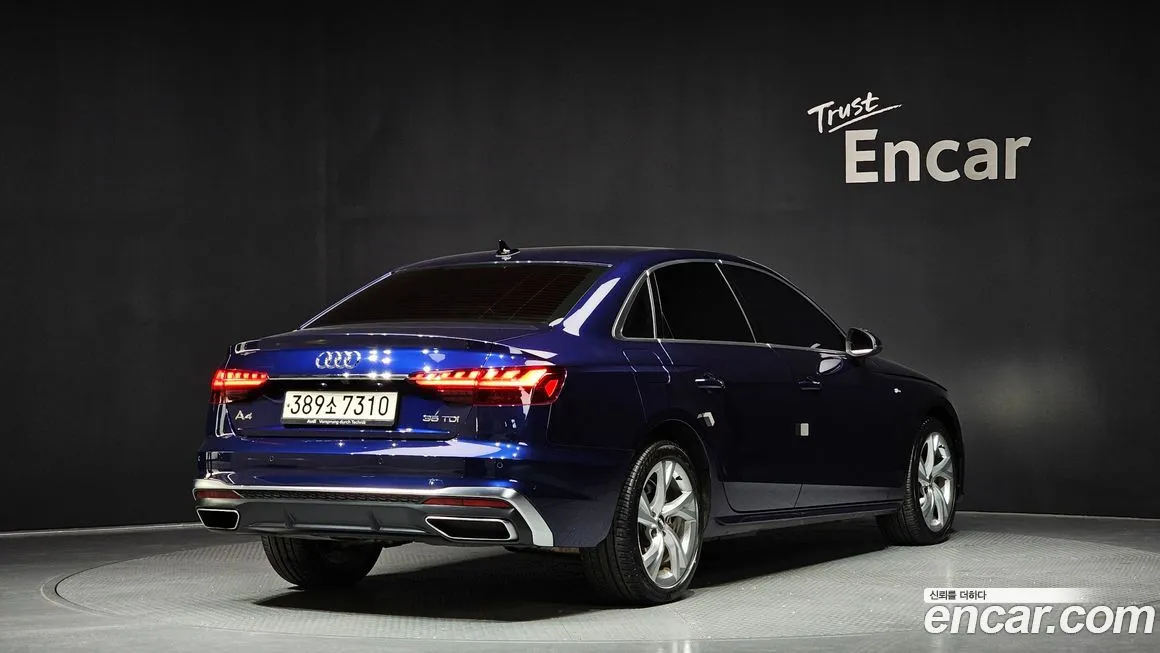 Audi A4 2021 из KR, фото 2