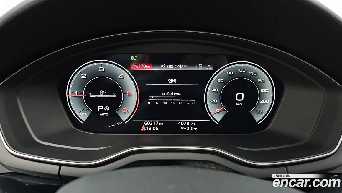 Audi A4 2021 из KR, фото 8