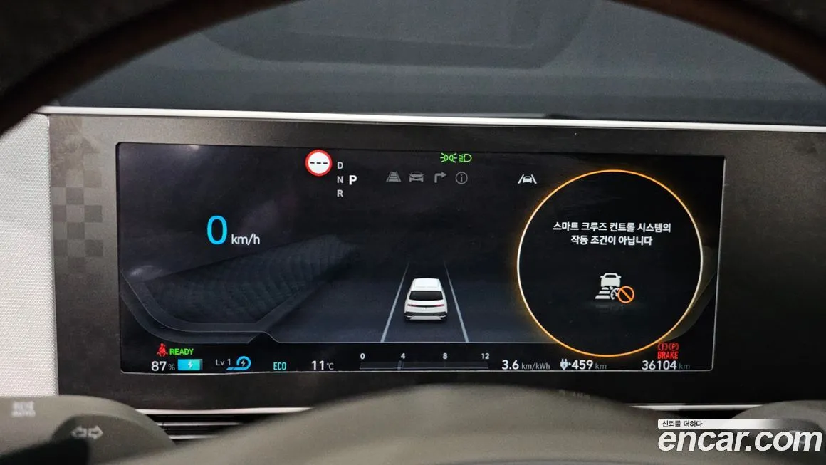 Hyundai Ioniq5 — фото 8