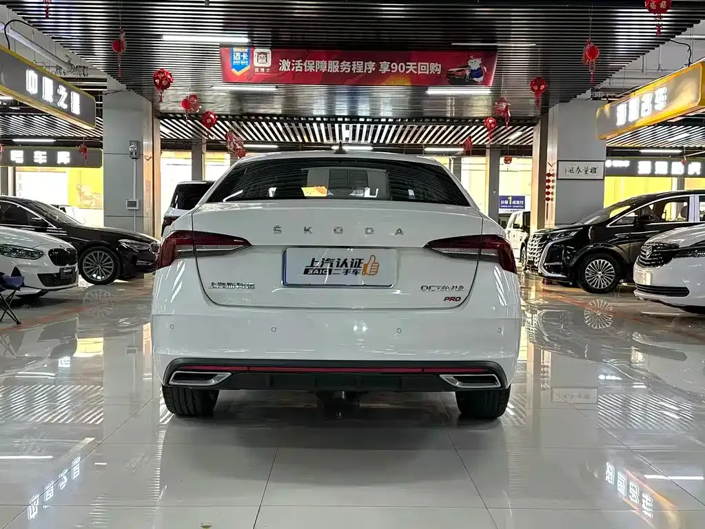 Skoda Octavia 2022 из CN, фото 10