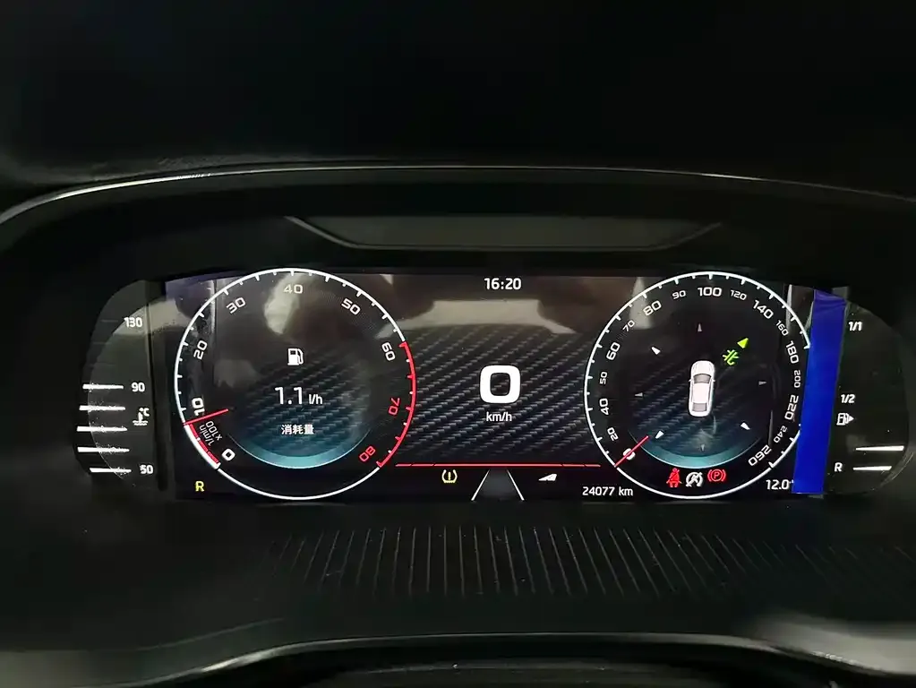 Skoda Octavia 2022 из CN, фото 7