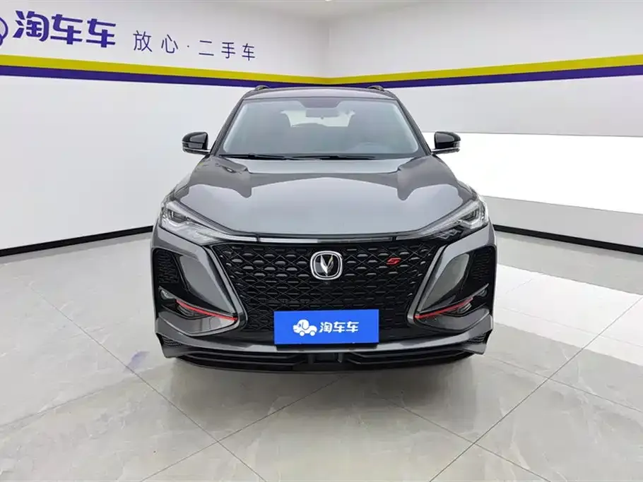 Changan CS75PLUS 2021 из CN, фото 2