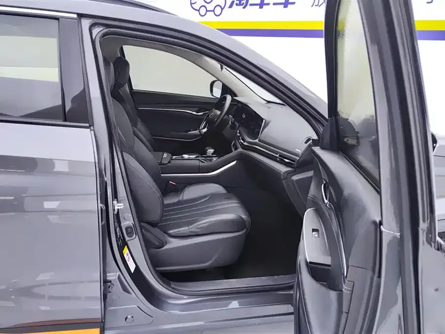 Changan CS75PLUS 2021 из CN, фото 8