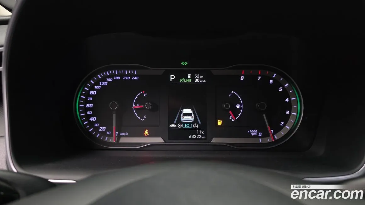 Hyundai Tucson 2022 из KR, фото 8