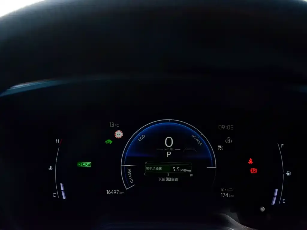 Toyota Corolla 2023 из CN, фото 4
