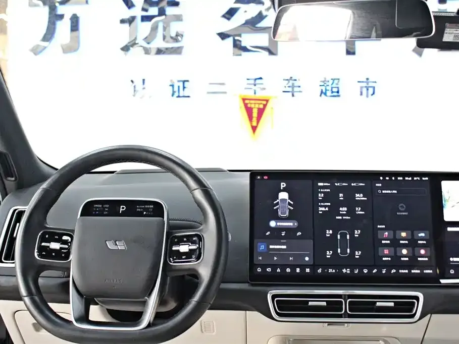 Li Auto L8 2024 из CN, фото 8