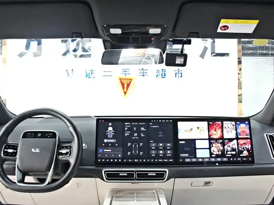 Li Auto L8 2024 из CN, фото 9