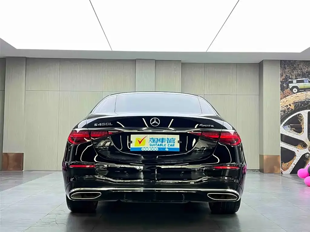 Mercedes-Benz S-Class 2022 из CN, фото 5