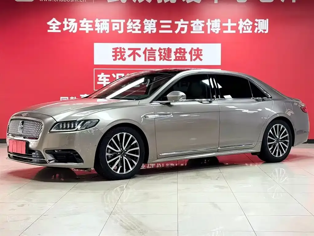 Lincoln Continental 2021 из CN, фото 1