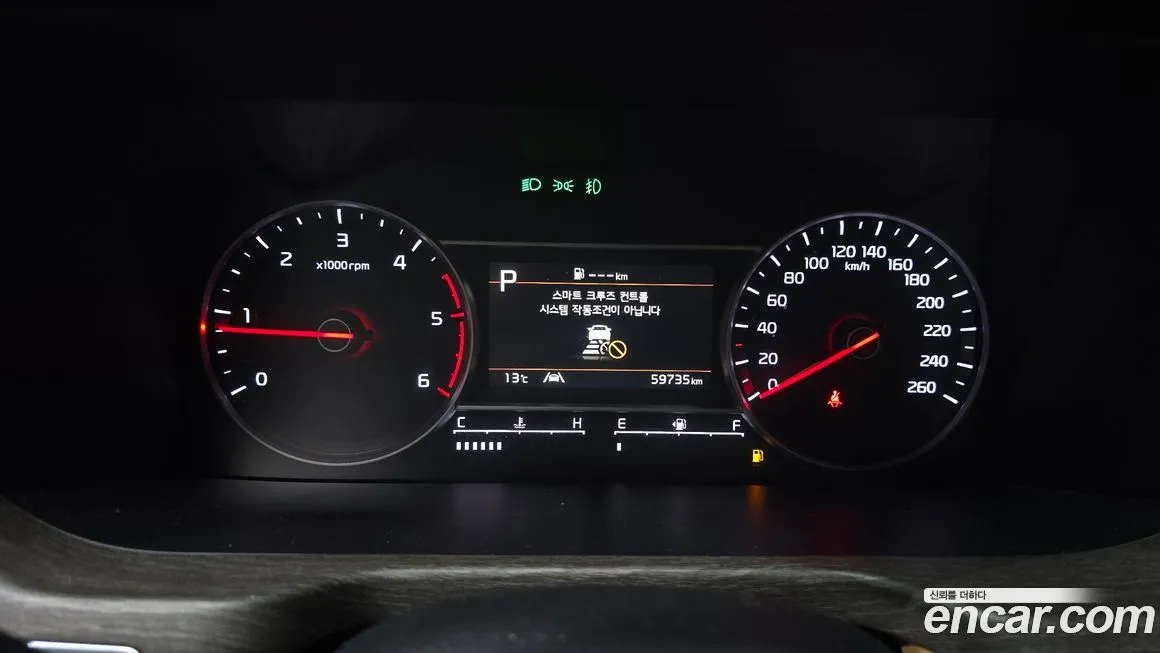 Kia Sorento 2021 из KR, фото 8