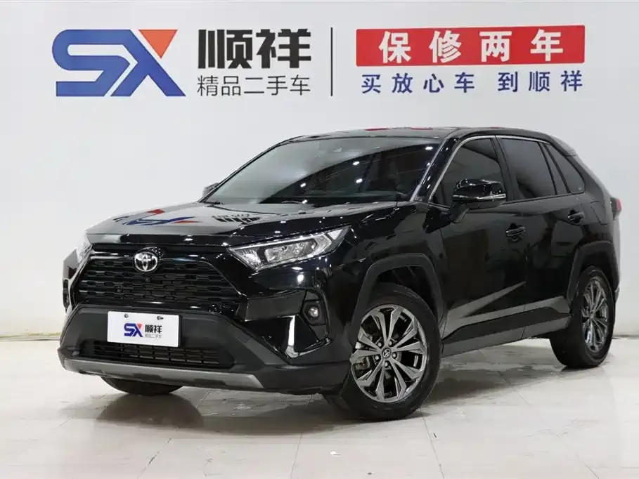 Toyota RAV4 2023 из CN, фото 1