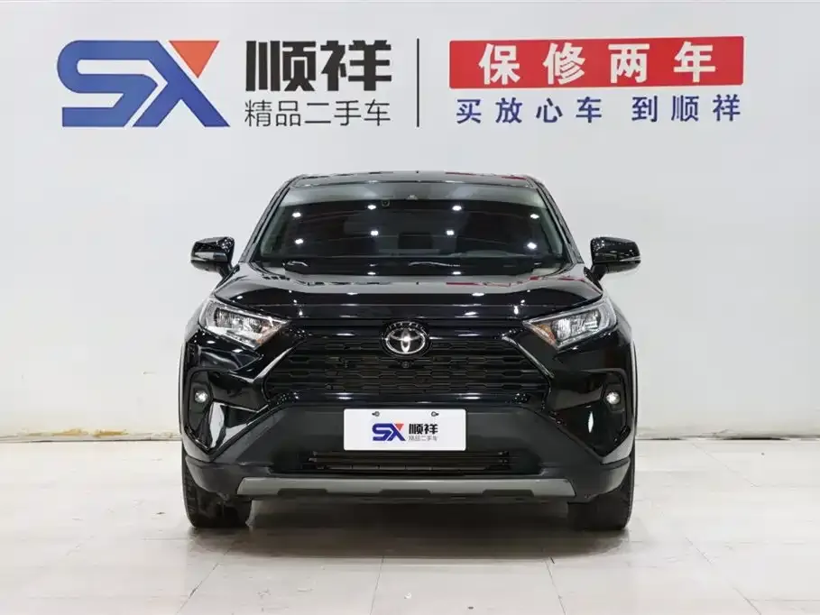Toyota RAV4 2023 из CN, фото 2