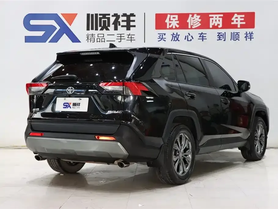 Toyota RAV4 2023 из CN, фото 4