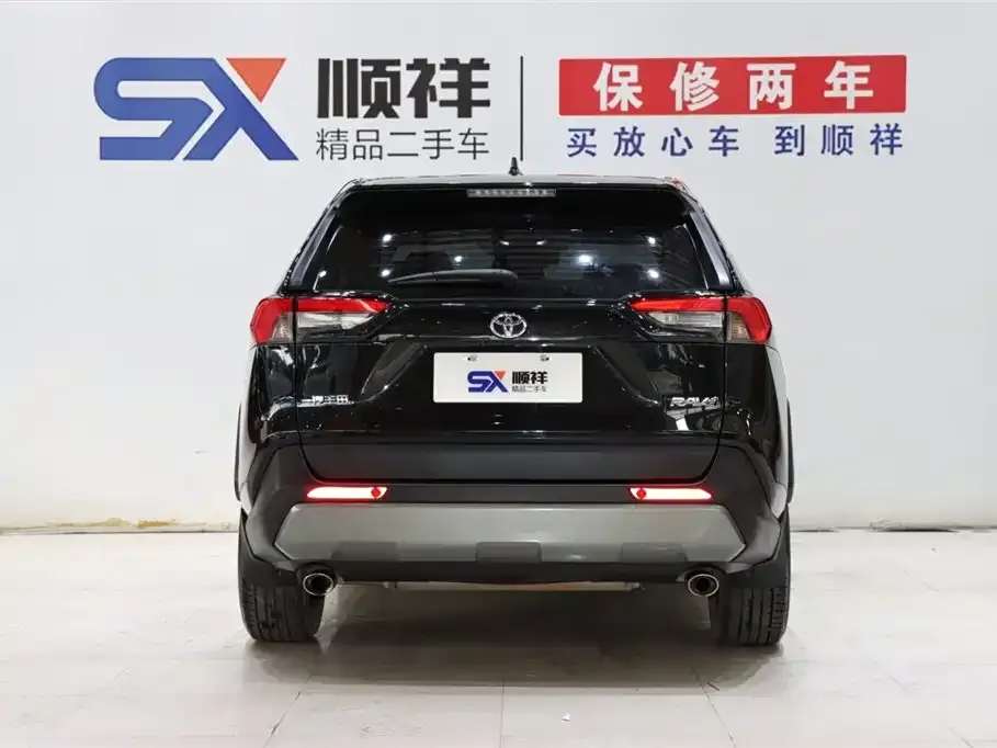 Toyota RAV4 2023 из CN, фото 5
