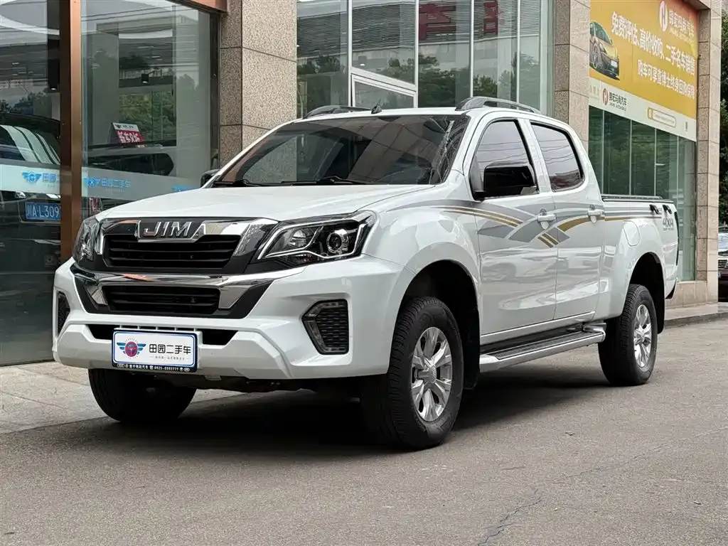 Isuzu RE-MAX