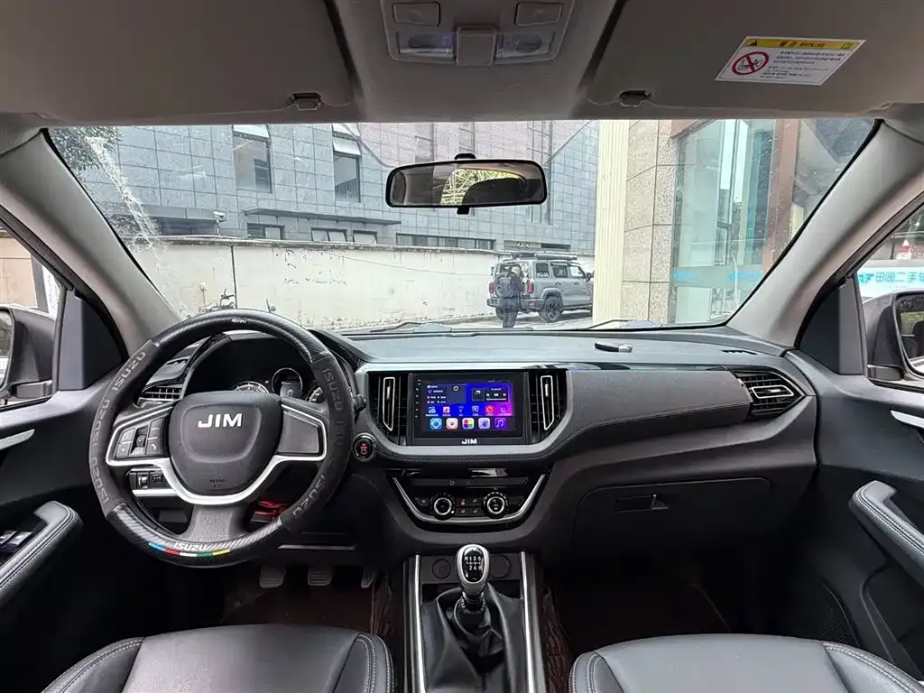 Isuzu RE-MAX 2025 из CN, фото 7