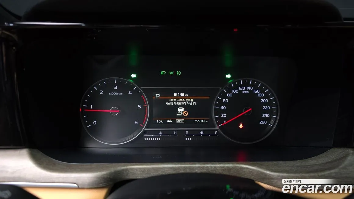 Kia Sorento — фото 8