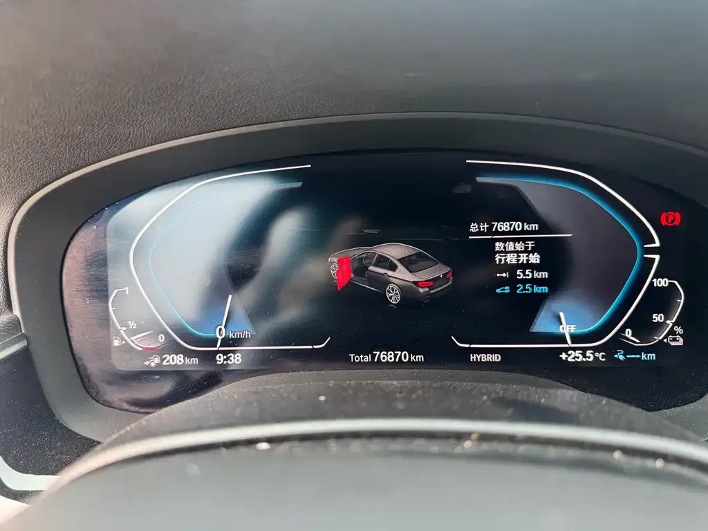 BMW 5 Series New Energy 2021 из CN, фото 10