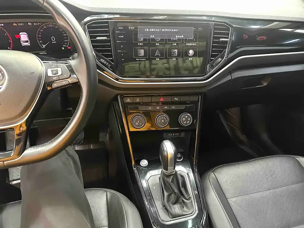 Volkswagen T-Roc 2022 из CN, фото 7