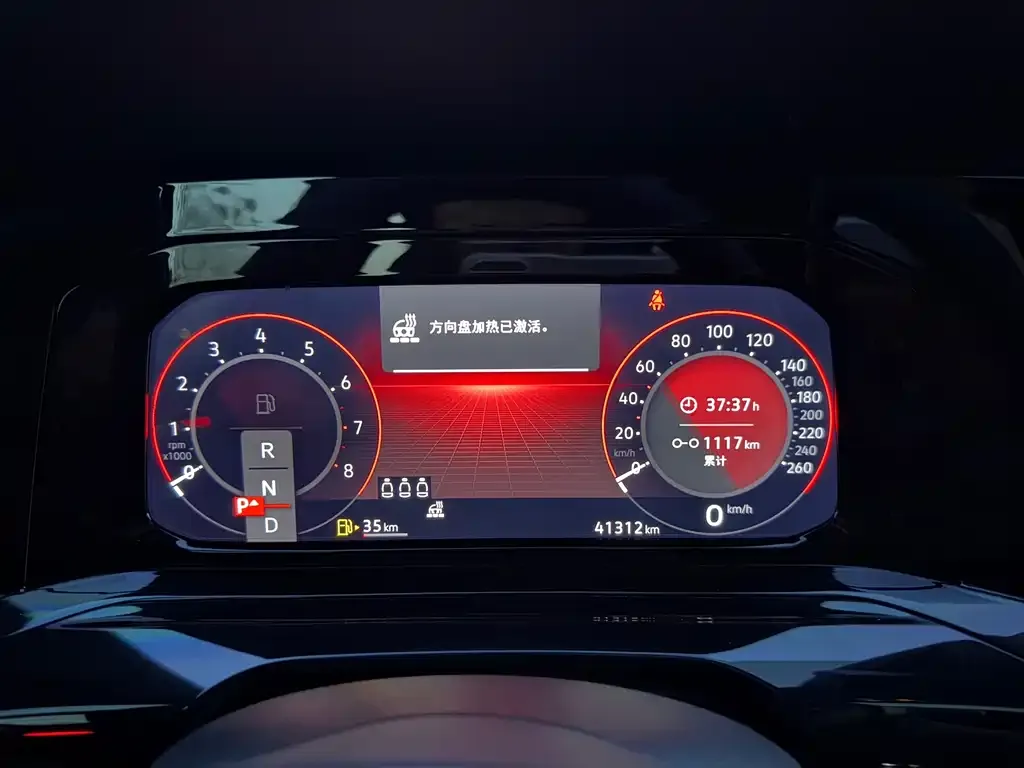 Volkswagen Golf 2022 из CN, фото 10