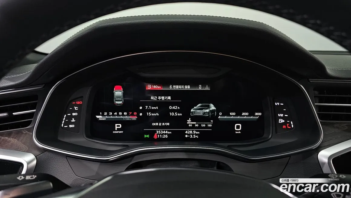 Audi A6 2022 из KR, фото 8