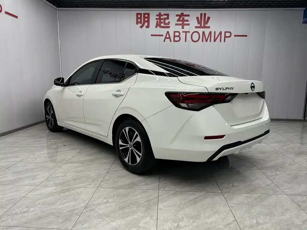 Nissan Sylphy 2022 из CN, фото 8