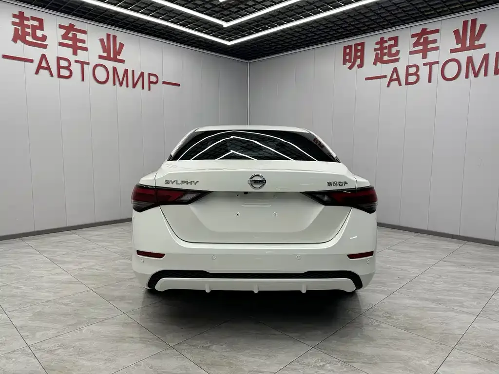 Nissan Sylphy 2022 из CN, фото 9