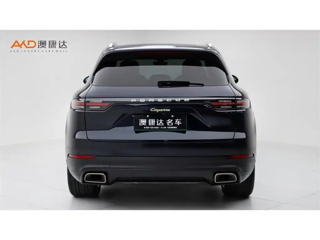 Porsche Cayenne Hybrid — фото 4