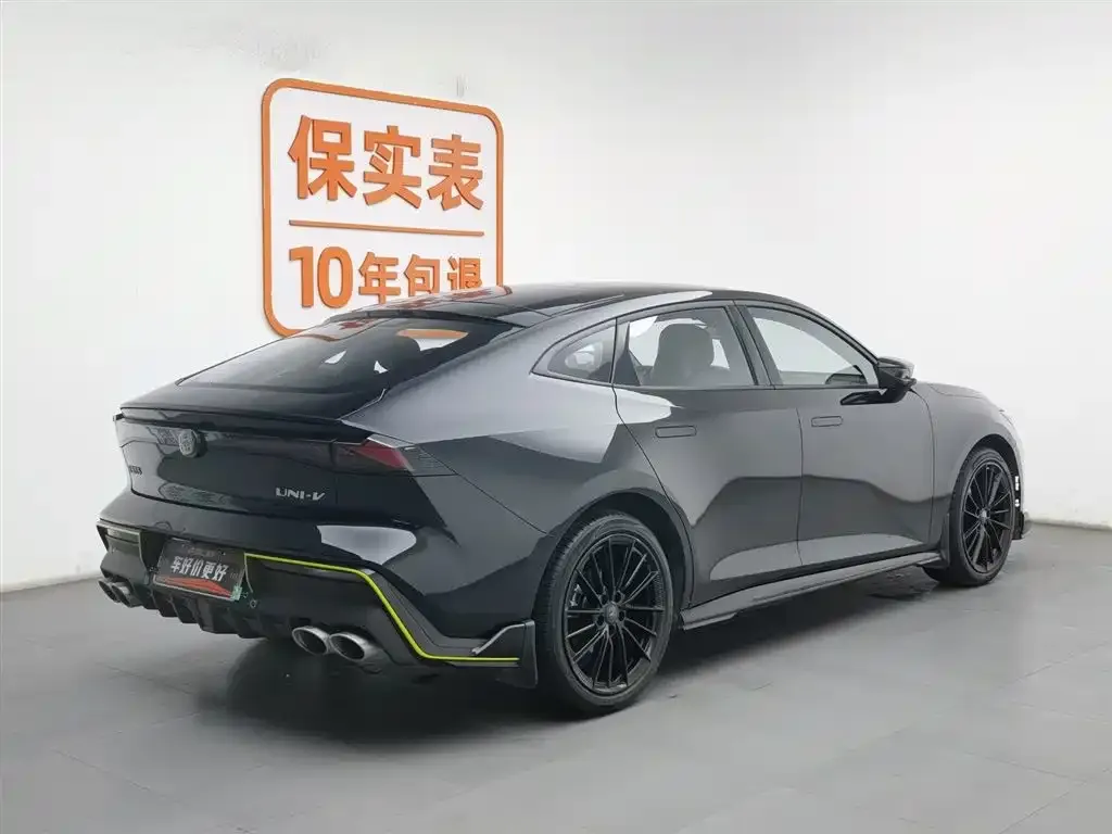 Changan UNI-V 2022 из CN, фото 2