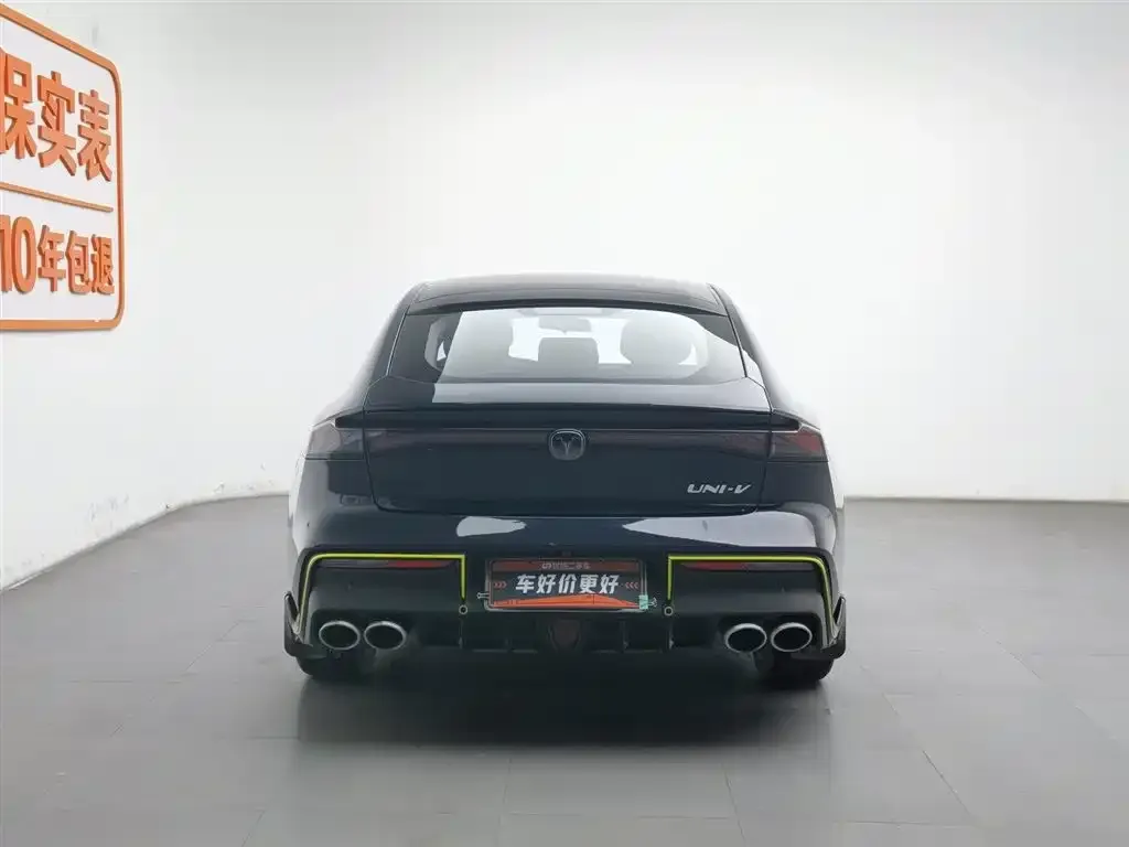 Changan UNI-V 2022 из CN, фото 4