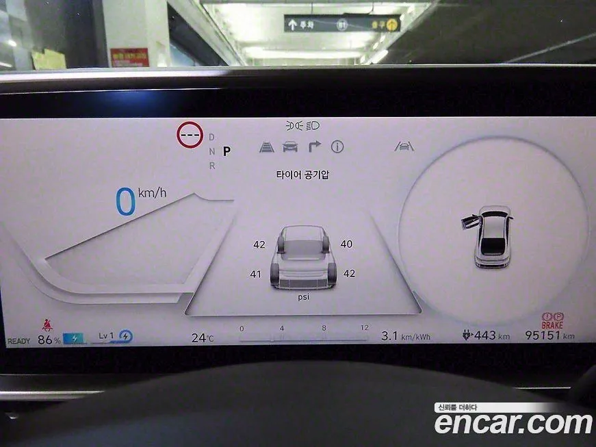 Hyundai Ioniq6 2023 из KR, фото 9