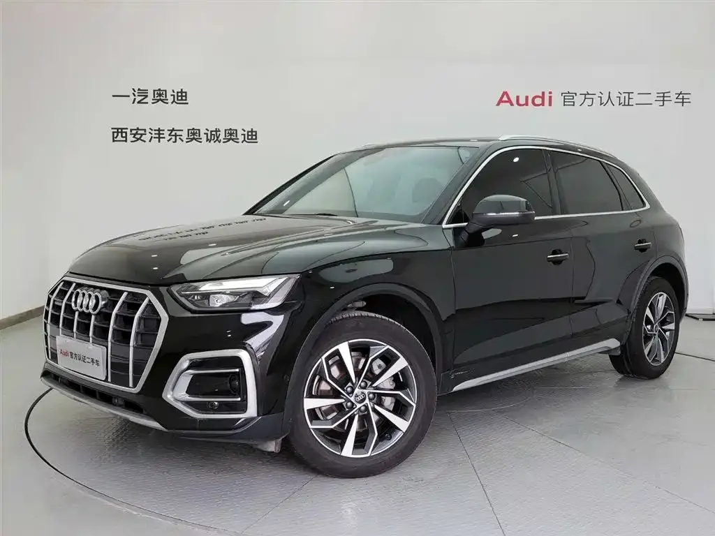 Audi Q5L 2022 из CN, фото 1