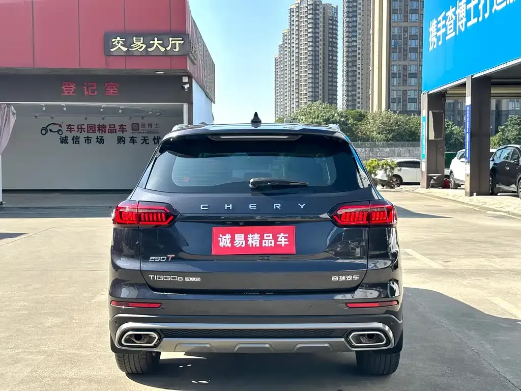 Chery Tiggo 8 PLUS 2021 из CN, фото 5