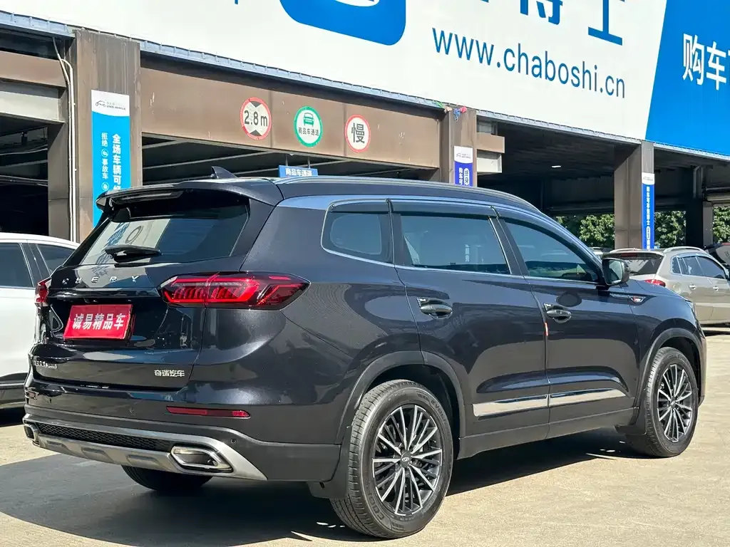 Chery Tiggo 8 PLUS 2021 из CN, фото 6