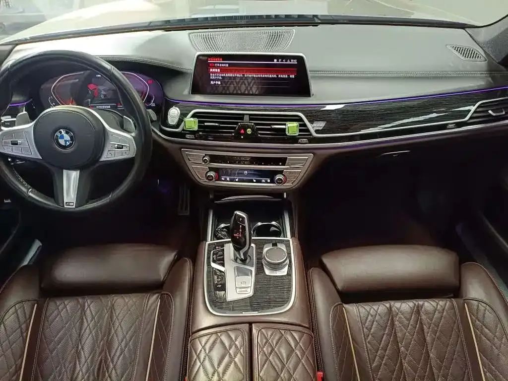 BMW 7 Series 2021 из CN, фото 8