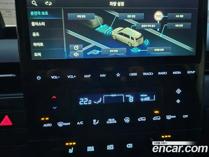Hyundai Staria — фото 7