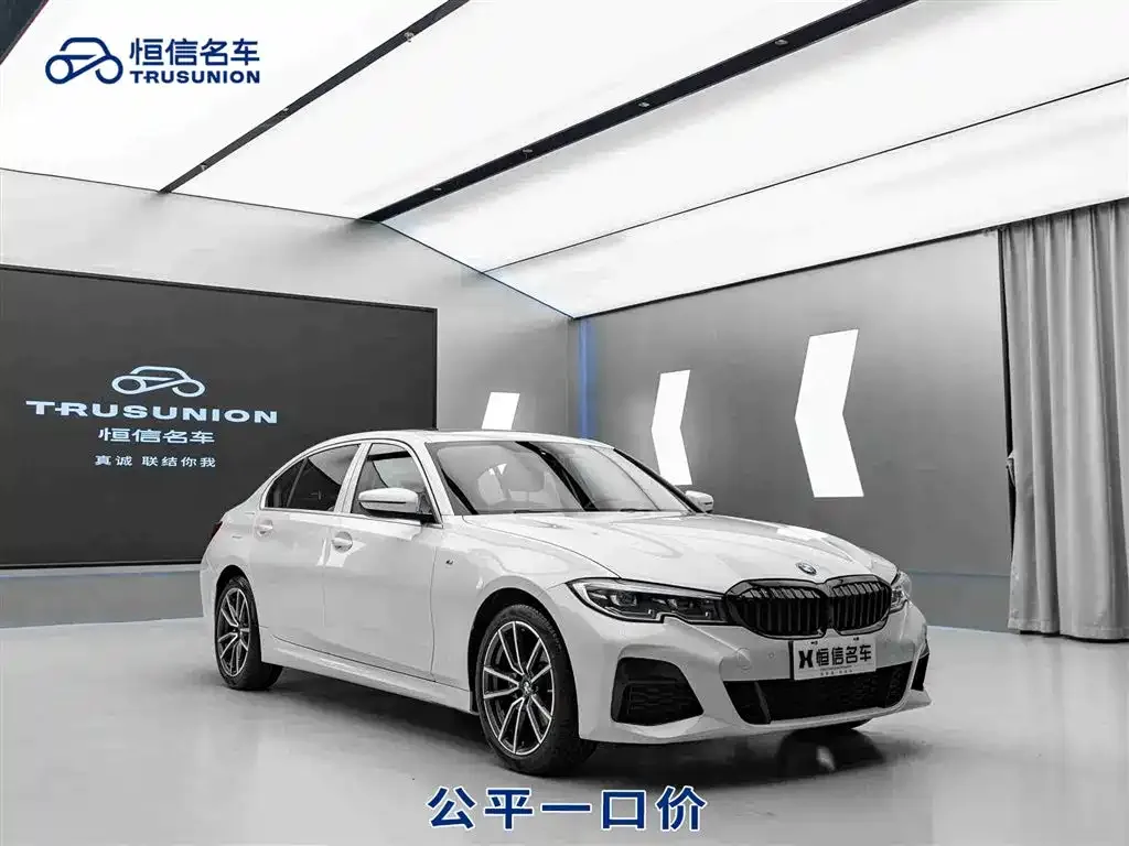BMW 3 Series 2022 из CN, фото 1