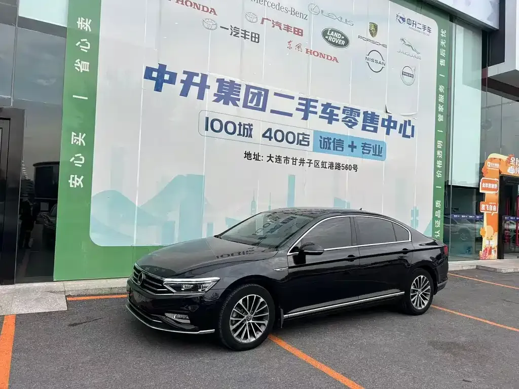 Volkswagen Magotan 2022 из CN, фото 1