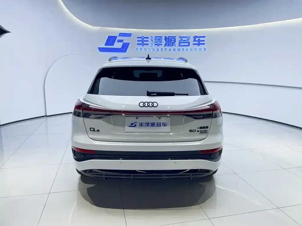 Audi Q4 e-tron 2024 из CN, фото 5