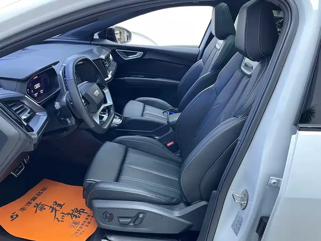 Audi Q4 e-tron 2024 из CN, фото 7