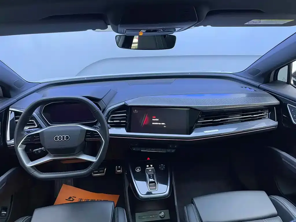 Audi Q4 e-tron 2024 из CN, фото 9