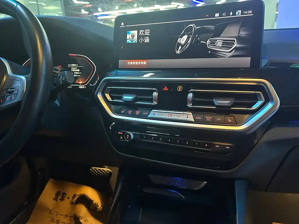 BMW X3 2023 из CN, фото 7