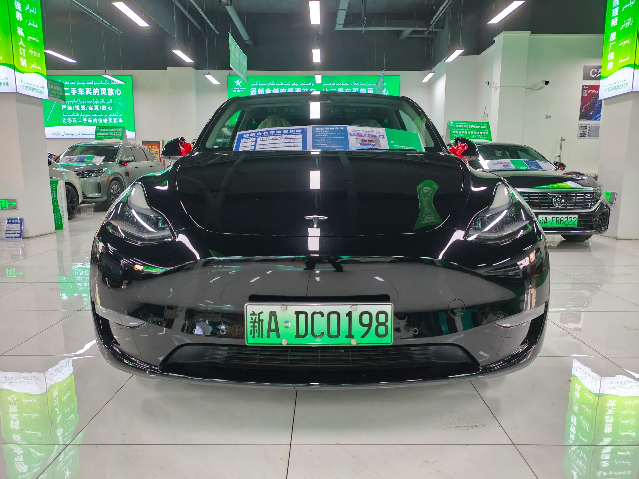 Tesla Model Y 2023 из CN, фото 2