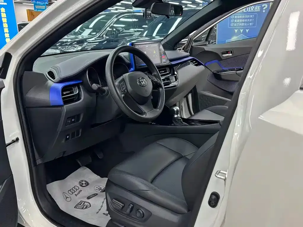 Toyota C-HR — фото 7
