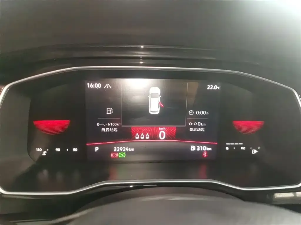 Volkswagen Sagitar 2021 из CN, фото 4