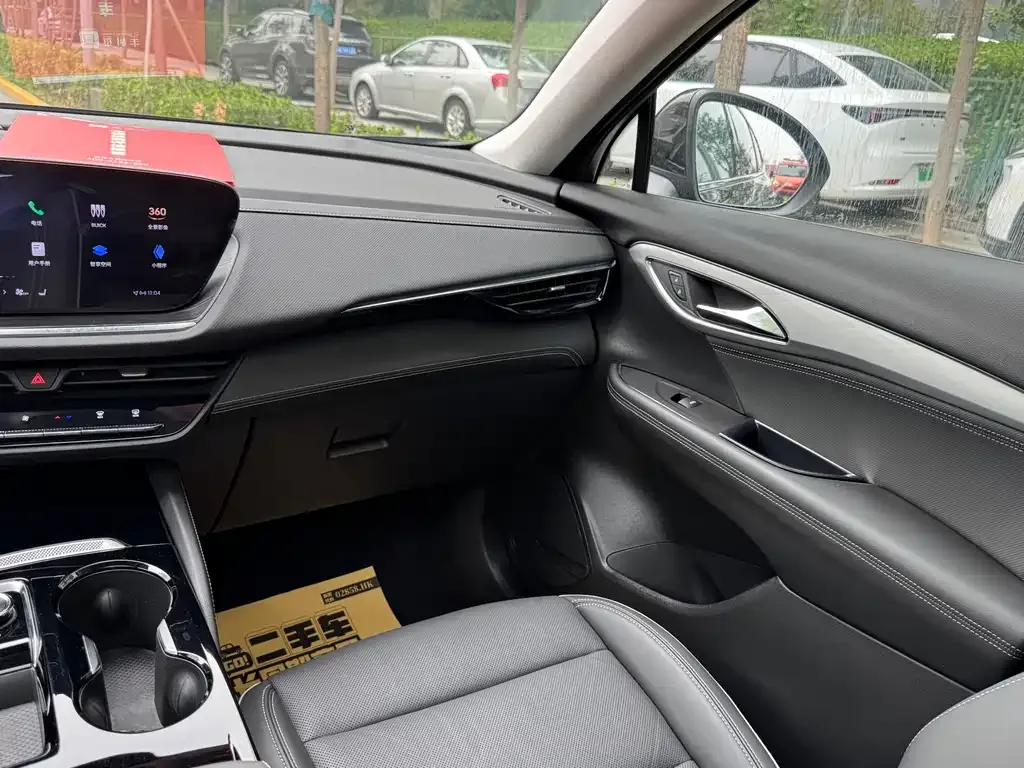Buick Envision Plus — фото 10
