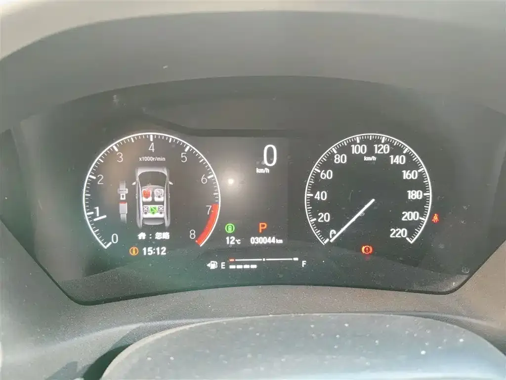 Honda Vezel 2024 из CN, фото 4